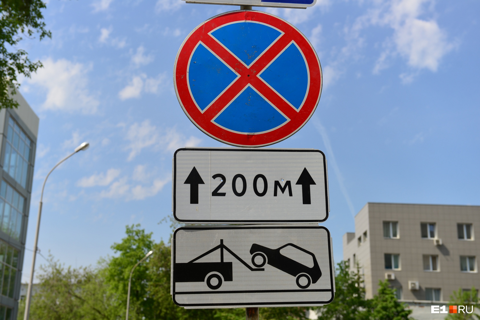 Когда заканчивается действие знака остановка запрещена: Дорожный знак 3.27 «Остановка запрещена»