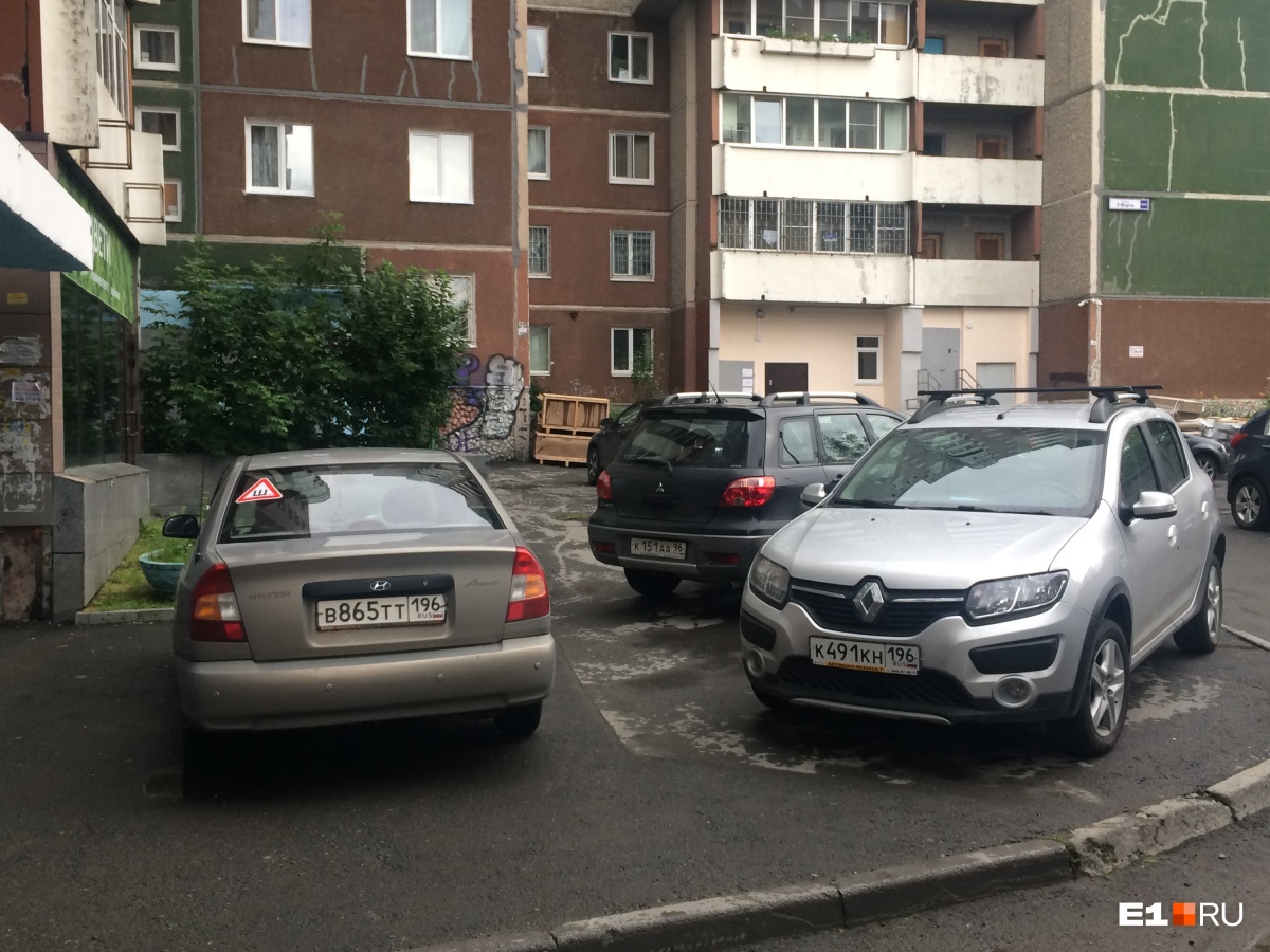 Парковка на тротуаре куда жаловаться: Как пожаловаться на неправильную парковку