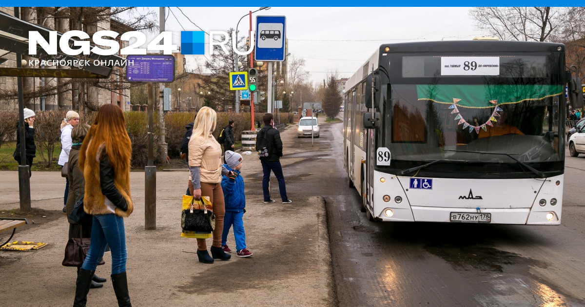 Объезд автобуса на остановке: Как законно объехать по «встречке» стоящий на остановке автобус - ГАИ