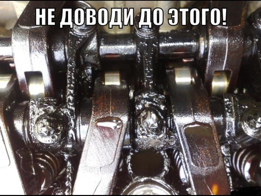 Почему моторное масло быстро темнеет: Почему, когда в двигателе темнеет масло, — это хорошо, а не плохо?