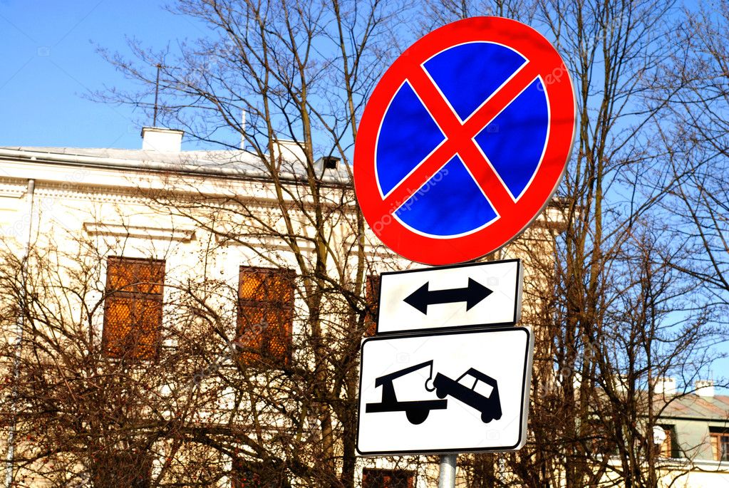 Действие знака остановка запрещена распространяется: Знак «Остановка запрещена» — зона действия, исключения — Автозапчасти для иномарок — Продажа и подбор автозапчастей на иномарки