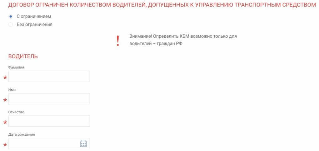 Проверить стс в рса: Как проверить СТС автомобиля и VIN машины перед покупкой?