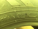 Где на шинах нокиан указан год выпуска: Срок эксплуатации шины / Обслуживание и замена шин / Служба поддержки клиентов / Nokian Tyres