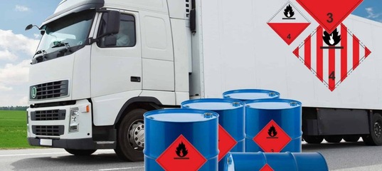 Опасный груз перевозка: цена доставки опасного груза из городов России и СНГ в Пони Экспресс