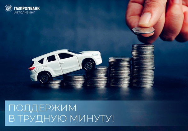 Как проверить в залоге автомобиль: Проверить автомобиль на залог по VIN (ВИН) — Автокод