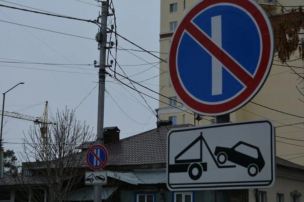Знак парковка запрещена для грузовиков: Помощь по Теле2, тарифы, вопросы