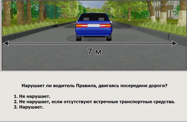 Как быстро выучить экзаменационные билеты: Секреты подготовки к экзамену за один день