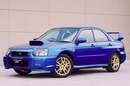 Производитель субару: Subaru – сделано в Японии