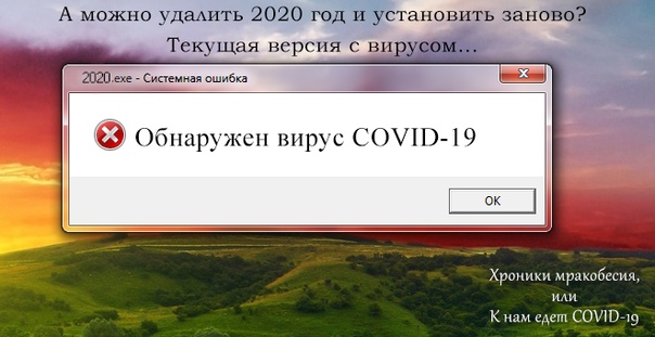 Как убрать ошибки: Как убрать ошибки из бортового компьютера в автомобиле