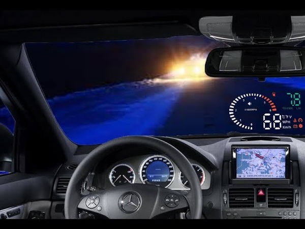 Авто проектор на лобовое стекло: HUD-дисплей — какой выбрать? — журнал За рулем