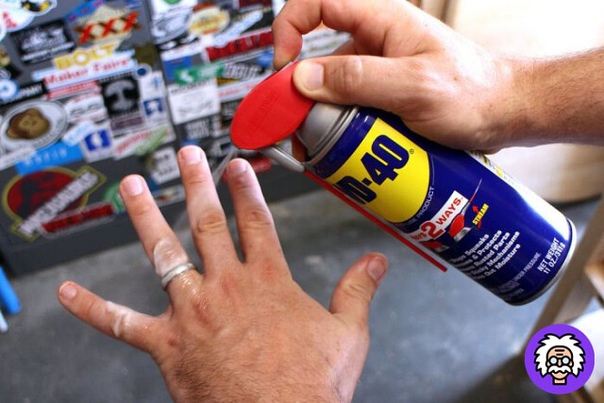 Что можно использовать вместо wd 40: Есть ли альтернатива WD-40? Сравниваем 6 универсальных смазок