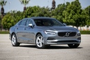 Кто выпускает вольво: Volvo создаст с китайской компанией совместное производство двигателей