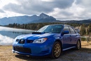Производитель субару: Subaru – сделано в Японии