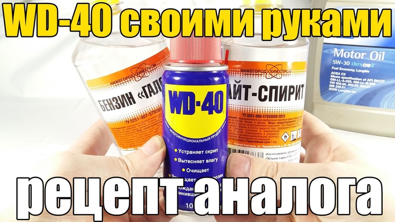 Рецепт вд 40: Перевірка браузера, будь ласка, зачекайте...