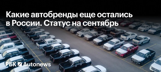 Экологический класс автомобилей по маркам список: как узнать, таблица, законы — Eurorepar Авто Премиум