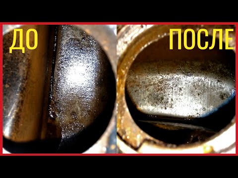 Чем отмыть бак от ржавчины внутри: чем промыть и как избавиться от ржавого налета и не повредить бак?