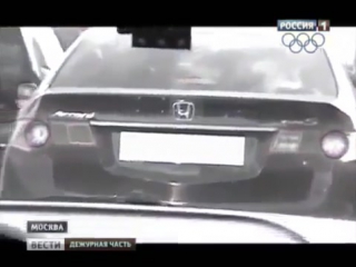 Как защитить номера от камер видеофиксации: Эксперт назвал три «убойных» способа скрыть номера от камер ГИБДД - ГАИ