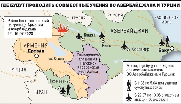 Граница россия азербайджан на машине 2018: Когда будет открыта дорога от Баку до границы с Россией?