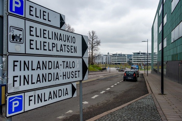 Требования к автомобилю при въезде в финляндию: Tila - Suomi ulkomailla