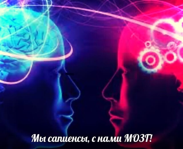 Эффект подражания в психологии: Эффект подражания | Psylist.net