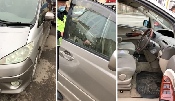 Двойник авто: Что делать, если купил машину-двойника :: Autonews
