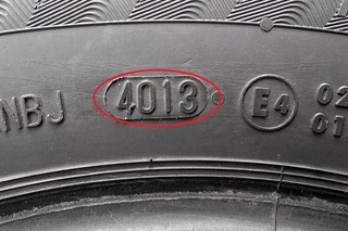 Маркировка шин goodyear расшифровка: Расшифровка маркировки шин, что означает маркировка автошин