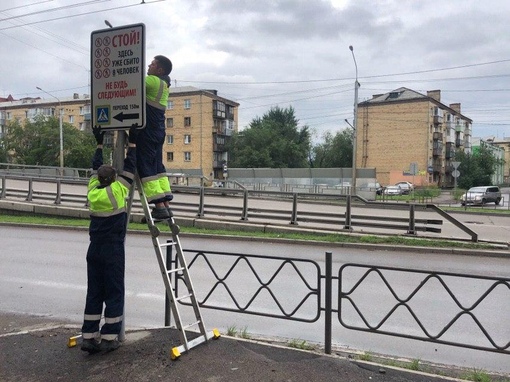 Ответственность за сбитого пешехода: Что будет за наезд на пешехода? Какой штраф?