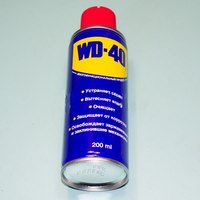 Wd 40 своими руками: Жидкий Ключ Своими Руками. 9 Рецептов Как Сделать Аналог WD-40