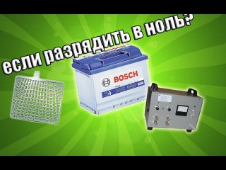 Как восстановить авто аккумулятор: причины и признаки износа, проверка уровня электролита и других показателей, способы ремонта и советы по использованию