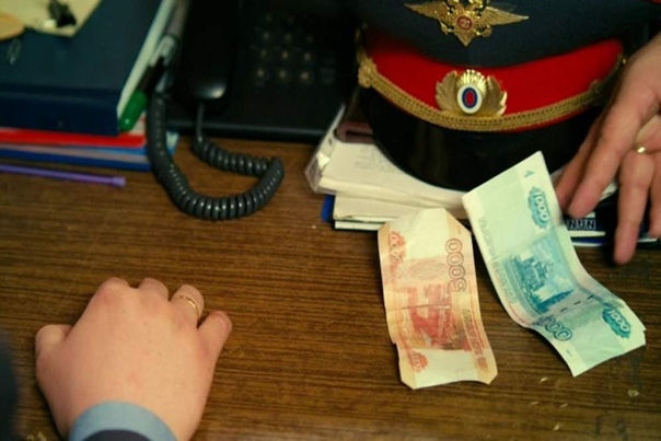 Штраф за дачу взятки: Ответственность за взяточничество