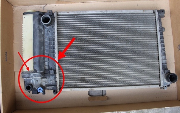 Потек радиатор в машине что делать: Что делать если течет радиатор в машине