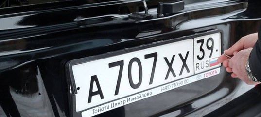 Как установить номер в рамку на машине: Инструкция по установке номерного знака 🦈 avtoshark.com