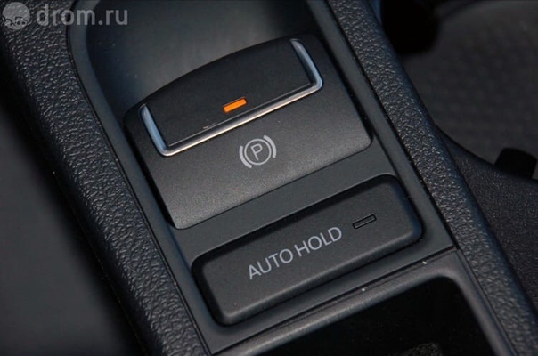 Электрический стояночный тормоз epb c функцией autohold: Kia Optima: AUTO HOLD - -