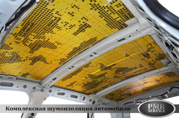 Сравнение шумоизоляции автомобилей таблица: Сравнение шумоизоляции автомобилей | Официальный сайт производителя звукоизоляции «Шумофф»