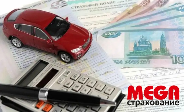 Как меньше платить транспортный налог: Как не платить транспортный налог: подборка законных способов