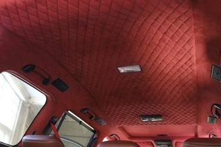 Перетяжка потолка авто своими руками: алькантара, ткань и другие варианты