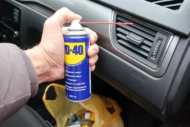 Что можно использовать вместо wd 40: Есть ли альтернатива WD-40? Сравниваем 6 универсальных смазок