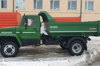 Саранский завод самосвалов официальный сайт: Саранский завод автосамосвалов