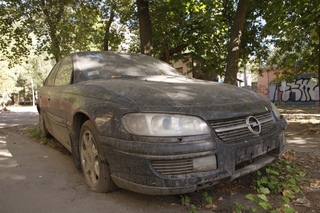 Как убрать автохлам из двора: Как убрать автохлам со двора, куда жаловаться и что делать