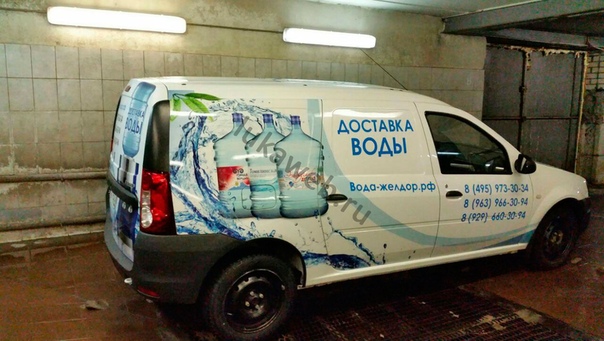 Реклама на личном автомобиле за деньги москва: Автовладельцам | Реклама на авто