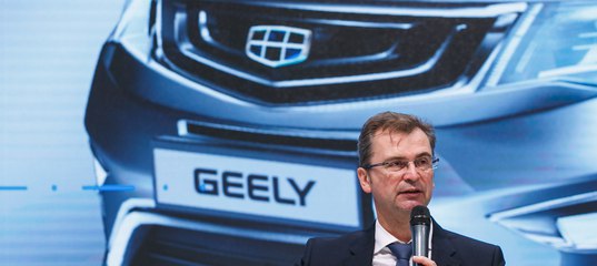 Джили в россии: Geely (Джили) в России - официальный сайт