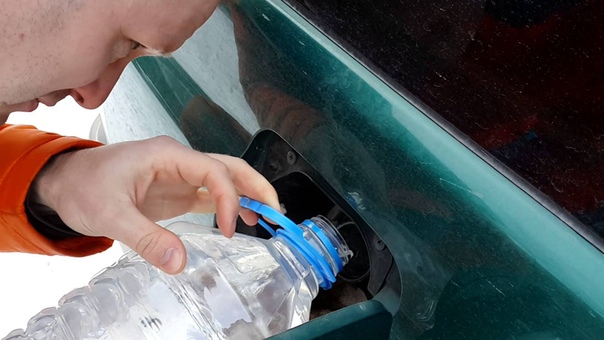 Удалить воду из бензобака: Как удалить воду из бензобака быстро и безопасно
