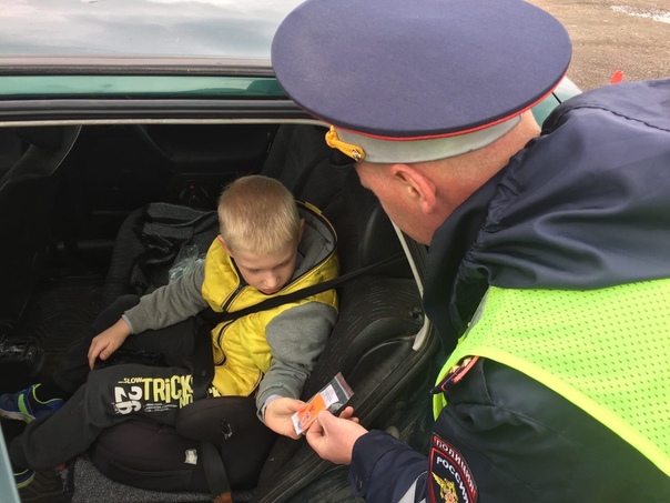 Безопасная перевозка детей в автомобиле: Правила перевозки детей в автомобиле 2021 - ПДД, изменения, комментарии