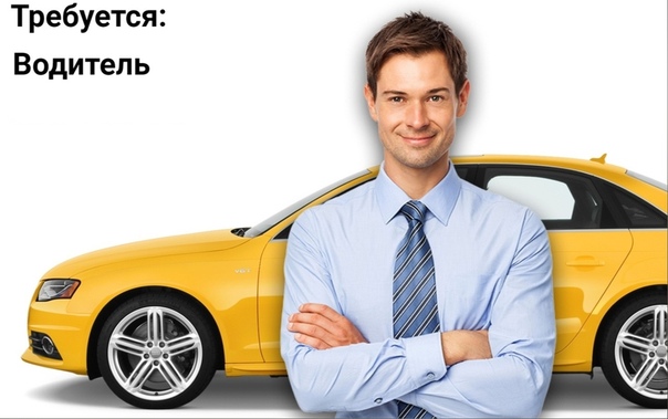 Когда водитель становится опытным: 5 случаев, после которых водитель становится опытным | АвтоБерег