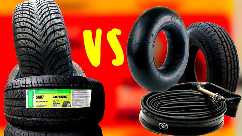 Камерная шина: Как определить камерная или бескамерная шина?
