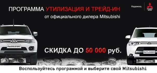 Что такое программа трейд ин: Что такое Трейд ин - обмен авто по программе Trade-In в Automama