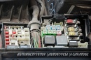 Причины разрядки аккумулятора на автомобиле: Разряжается аккумулятор на автомобиле - причины возникновения проблемы и способы ее решения
