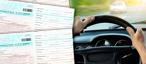Прохождение водительской комиссии: Как пройти медкомиссию на получение водительских прав