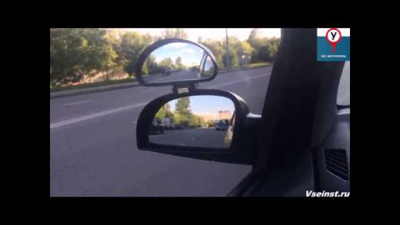 Как должны быть настроены зеркала заднего вида: Как отрегулировать зеркала в машине правильно?
