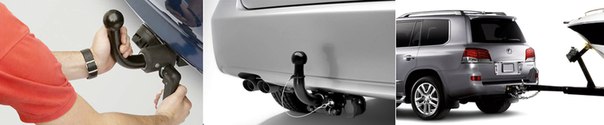 Правила установки фаркопа на легковой автомобиль: Регистрация фаркопа ТСУ в ГИБДД в 2020 году